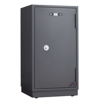 ten thousand gain insurance style moisture protection cabinet MD-250 drying cabinet electronic moisture protection safe camera anti-tide box