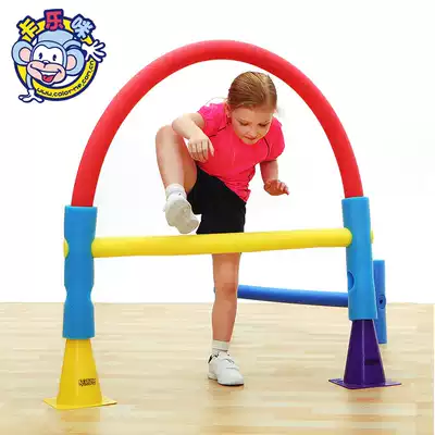 Kalome long and short noodle stick storage cart kindergarten fun sports foam stick double buckle soft universal stick