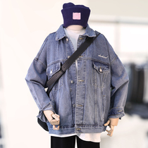 zaw large size salt denim jacket womens 2021 new early spring fat mm top thin all-match loose jacket