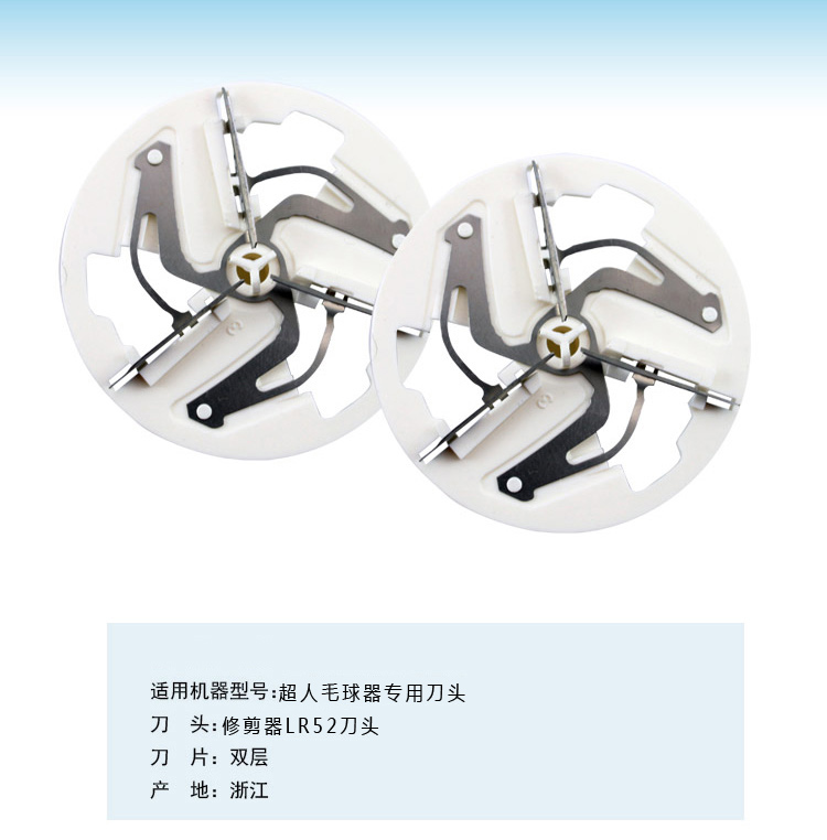 Kangfu KF-SV301 302 310 311 Máy xén bóng lông cắt tỉa đầu cạo râu máy cạo xơ vải