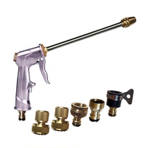 Cool strong Seiko coated all-metal all-copper connection streamlined household high-pressure car wash water gun suitable for 6-point water pipe