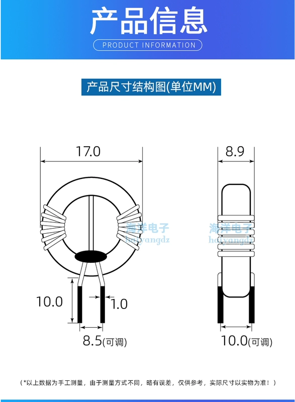 14*9*5 150UH 1.0 dây chia-vết thương 6 vòng loại chế độ thông thường cảm ứng vòng từ bộ lọc dòng điện cao