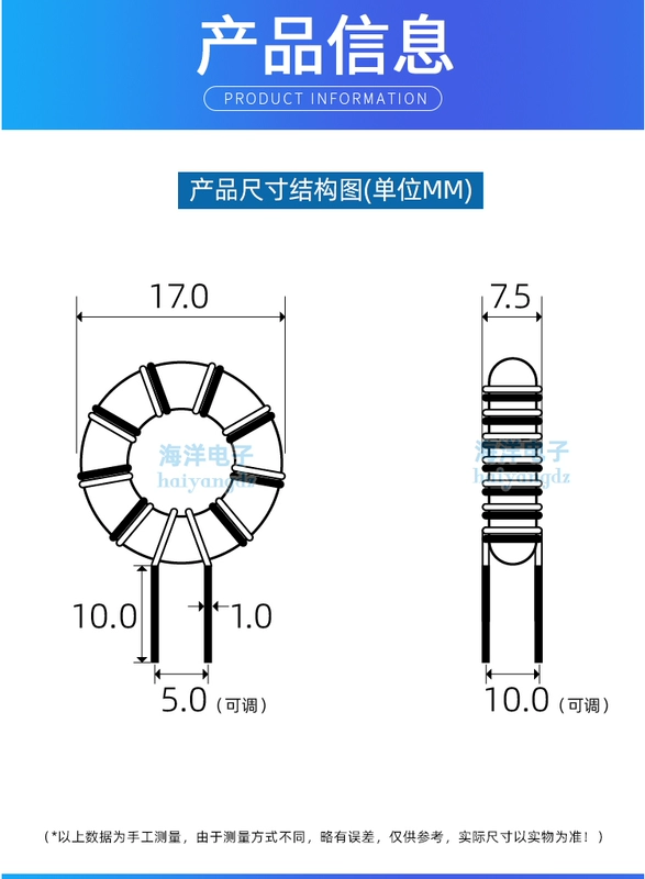 cuộn cảm lõi không khí 14*9*5 500UH kép 1.0 dòng vòng chế độ chung cuộn cảm vòng từ lọc vòng từ chế độ chung cuộn cảm cuộn cảm âm tần công dụng cuộn cảm