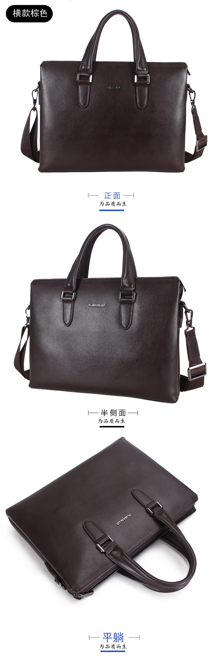 Sac pour homme - Ref 53697 Image 9