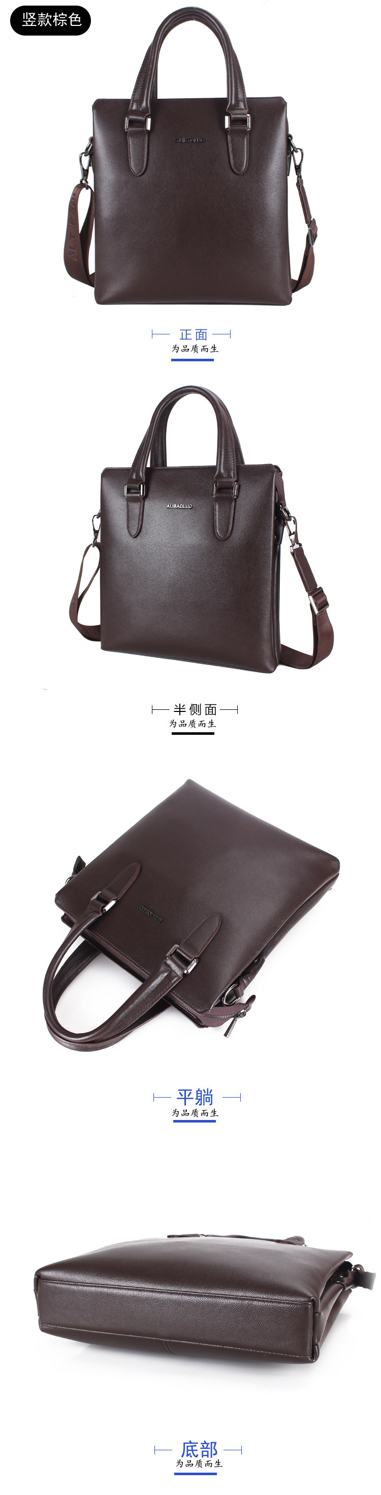 Sac pour homme - Ref 53697 Image 11