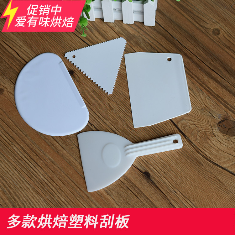 Baking Tools Scraper Plastic Butter Cake Cream Scraper Cutter Small Spatula Full