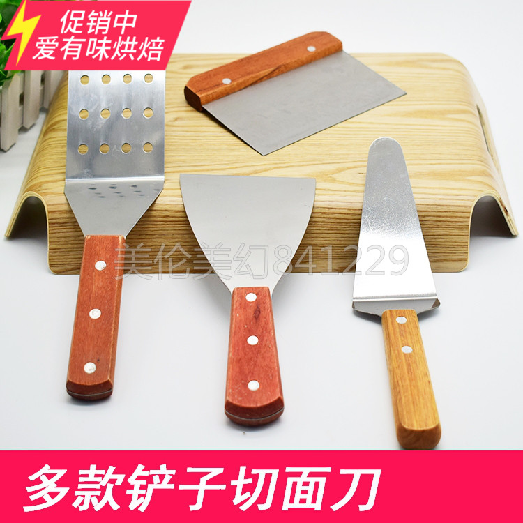 Wooden handle chocolate scraper chocolate oblique shovel stainless steel triangular spatula cutting knife iron plate steak shovel