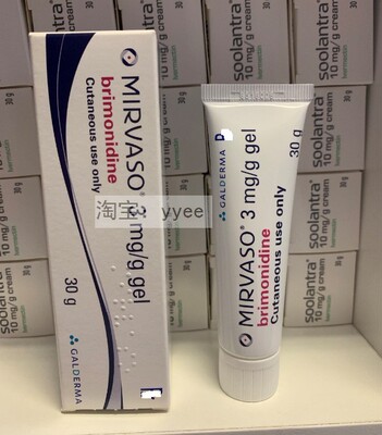 mirvaso cream