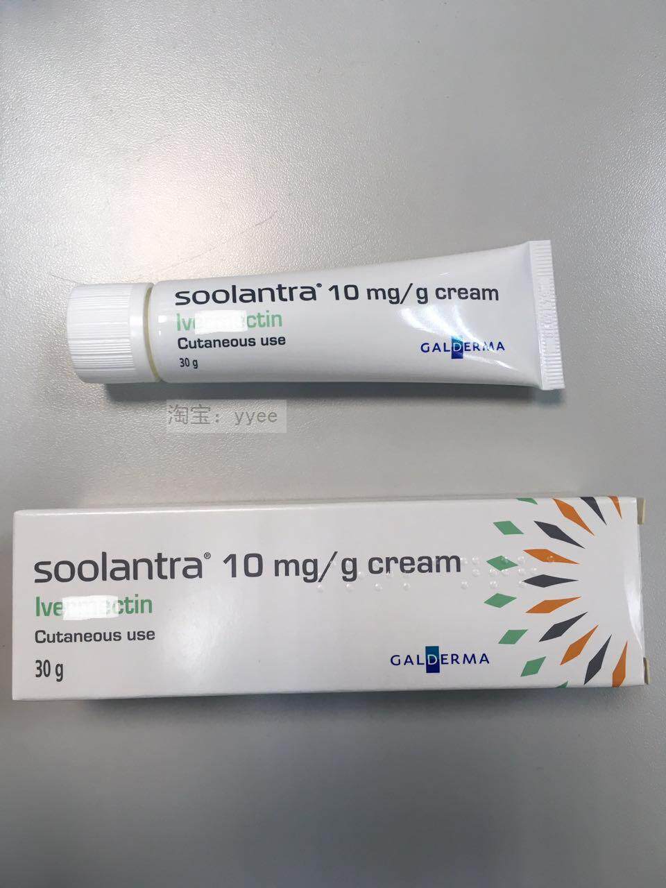 soolantra cream