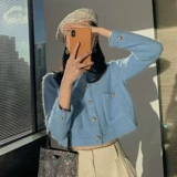 Трикотажный осенний модный тонкий кардиган, коллекция 2023, в корейском стиле