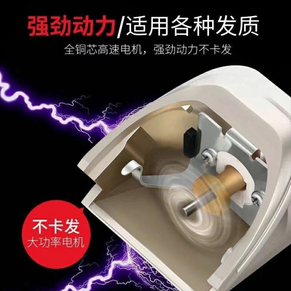 2025年最强电动理发器推荐｜剪发神器测评｜适合家用+宠物用-洗衣机脚垫-淘宝好物网