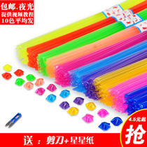 Medium and thick luminous star plastic woven tube Lucky star transparent color origami star tube wishing bottle