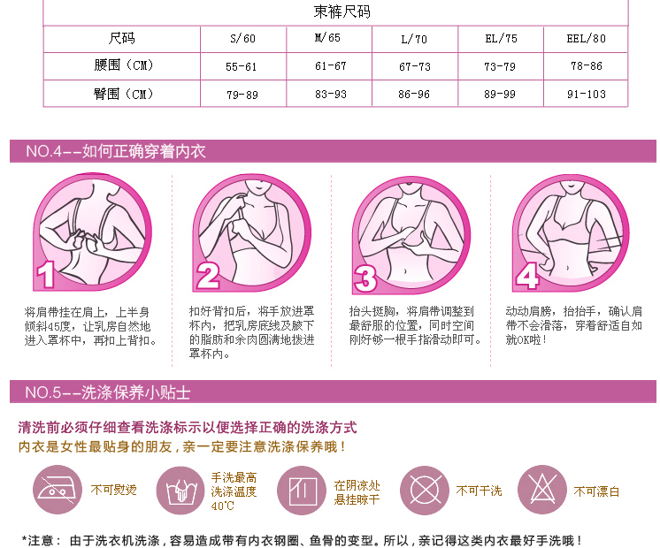 Bà Kim 2017 phần mỏng mỏng B cup với vành lưới áo ngực điều chỉnh mùa hè đồ lót