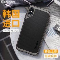 Spigen is suitable for Apple Xs MAX all-inclusive mobile phone case iphone XR MAX anti-drop frame protective cover