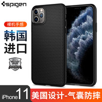 Spigen for Apple 11 Sissoid phone case iPhone 11 pro MAX all-inclusive case