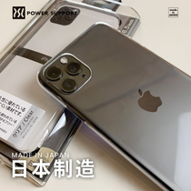 Japanese PowerSupport for Apple iPhone11 phone case 11pro max thin hard case