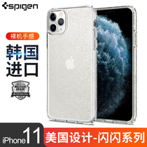 Spigen for Apple 11 phone case iPhone11 pro transparent ultra-thin 11 pro max sparkle cover