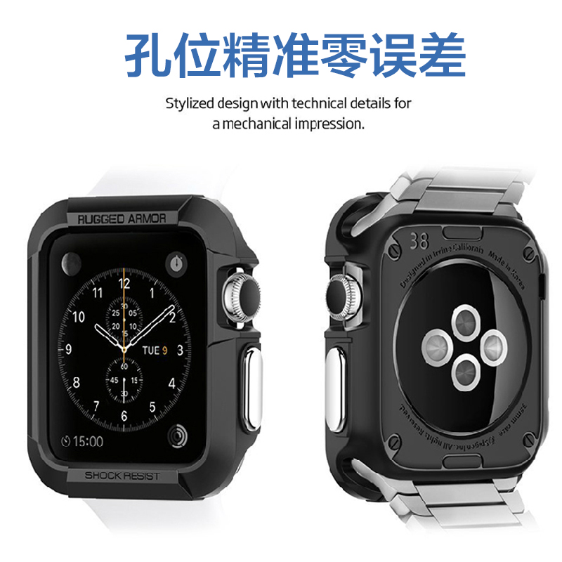 Spigen applies Apple Watch2 3 generations of watches protection shell Apple S4 Hand meter shell protective sleeve 44mm