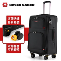 Съёмный универсальный вместительный и большой чемодан на колесиках, ткань оксфорд, 24 дюймов, 28 дюймов, 26 дюймов