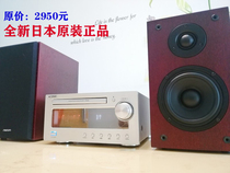 Japan Liyan MTB680 Fever Electronic Tube Liner Machine CD Composition Sound Bluetooth Home Bedroom Desktop Speaker