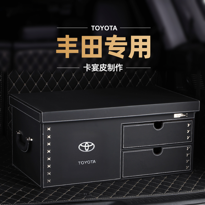 Toyota Car Back Car Car Car Car Car Car Car Car Car Car Car for Camery Bar Hanlanda