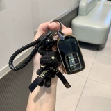 Специальная Honda Eleven Generation Accord Civic Key Set Crown Dao Lingpai Crv Binzhi xrv Haoying Diamond TPU Модификация