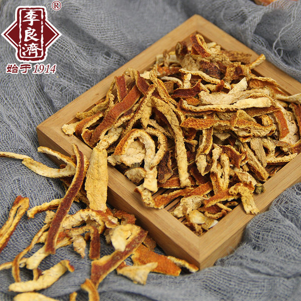 李良济 陈皮干 500g 双重优惠折后￥19.9包邮