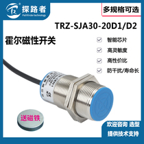 SJA30-20D1 Hall M30 Magnetic Proximity Sensor NJK-5005TD Hall Switch DC 2 Wire