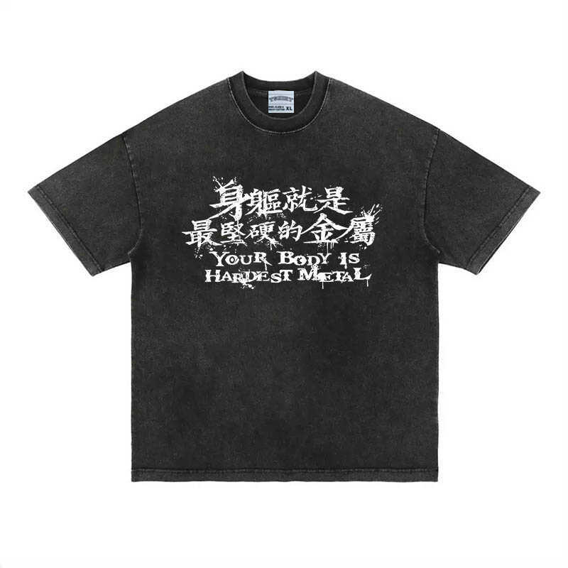 Choke Band T-Shirt Chinese Heavy Metal Rock Band Music Festival Merchandise Pure Cotton Loose Fit Unisex Versatile Short Sleeve Choke Band T-Shirt Chinese Heavy Metal Rock Band Music Festival Merchandise Pure Cotton Loose Fit Unisex Versatile Short Sleeve