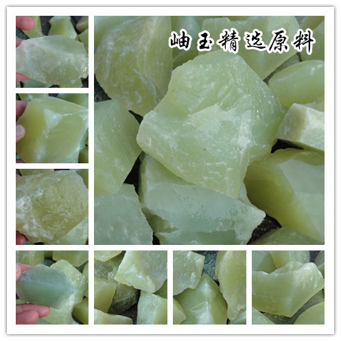Natural jade engraving tool practising hand jade block of jade jade raw stone wool material side angle material bare stone one catty price
