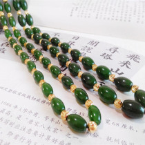 Xinjiang Jasper Jade Necklace Taiwan Jasper Spinach Green Little Golden Bean Necklace for Men and Women with Gold Beads