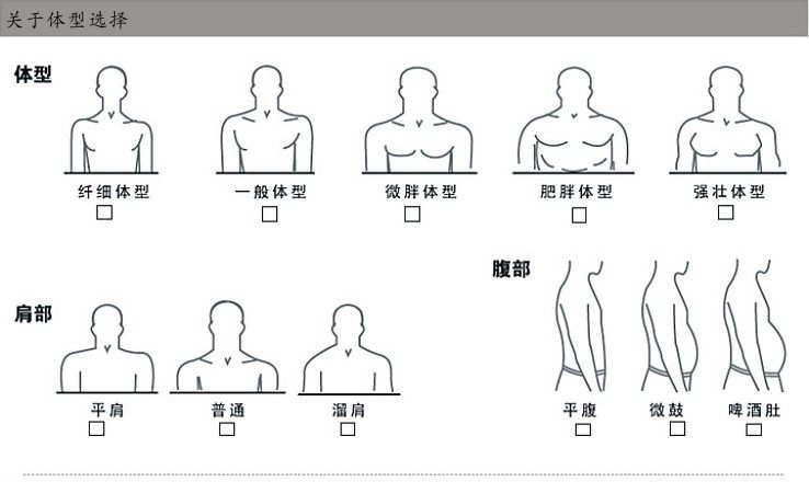 Costume homme TAILOR HU en laine - Ref 1553653 Image 22