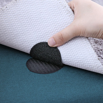 Sofa cushion fixed anti-slip theorizer cover anti-magic sticker running safety no needle cushion invisible seat cushion anti-slip