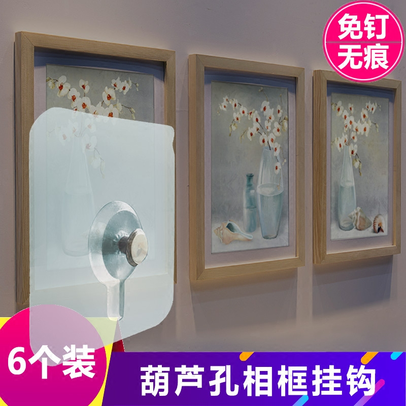 No-mark adhesive hanging painting nail free of punching photo-frame hook powerful adhesive hanging picture hook without nail hanging wall and watch nail