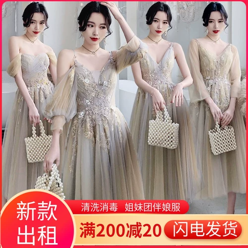 Длинное платье подружки невесты, вечернее платье, средней длины, цвета шампанского