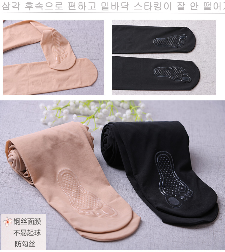 Mùa thu và mùa đông mới vừa dày cộng với quần lửng nhung nữ size lớn chống móc vớ lụa bước trên chân Quần legging legging quần áo cho người gầy nữ