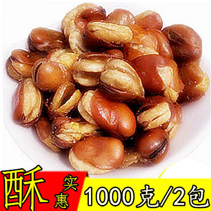 Salt Baking Crisp Blooming Bean Silkworm Bean Silkworm Bean Beef Savory 1000g 1000g (2 packs * 1 catty) Lower wine dish bag