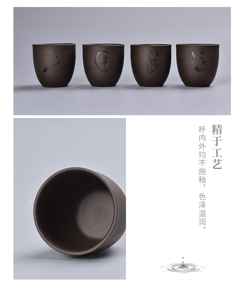 Restoring ancient ways is a complete set of the run of mine ore purple sand pot of girder kung fu tea set suit household teapot cup cold water mass