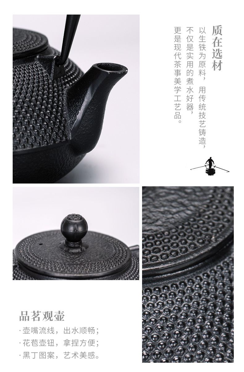 Iron pot of cast Iron teapot kettle boil tea machine manual imitation Japan Iron brother TaoLu suit household pot of electricity