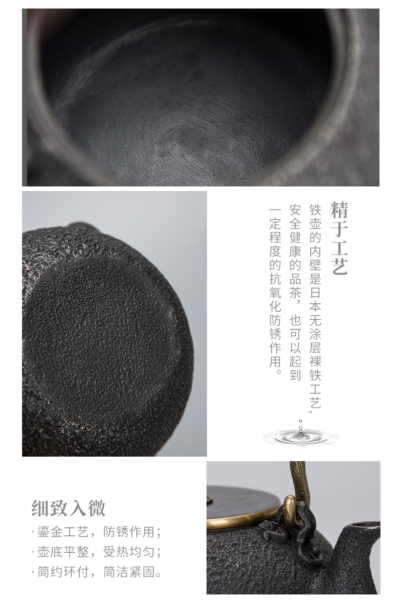 Gold cast iron pot of boiled tea kettle manual imitation Japan tea stove teapot the boiled tea, the electric TaoLu suit household