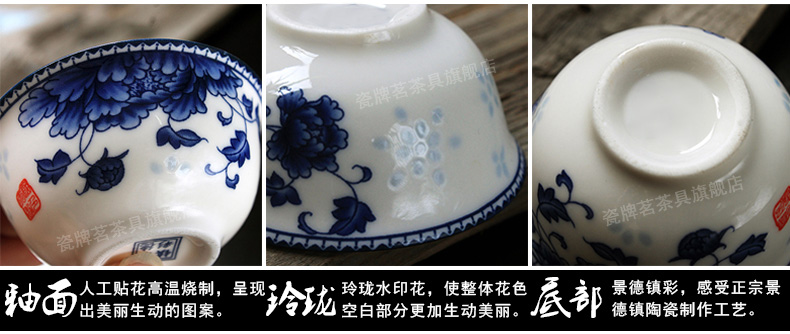 High white, blue and white porcelain cup sample tea cup ceramic kung fu tea set personal cup master cup a koubei noggin trumpet