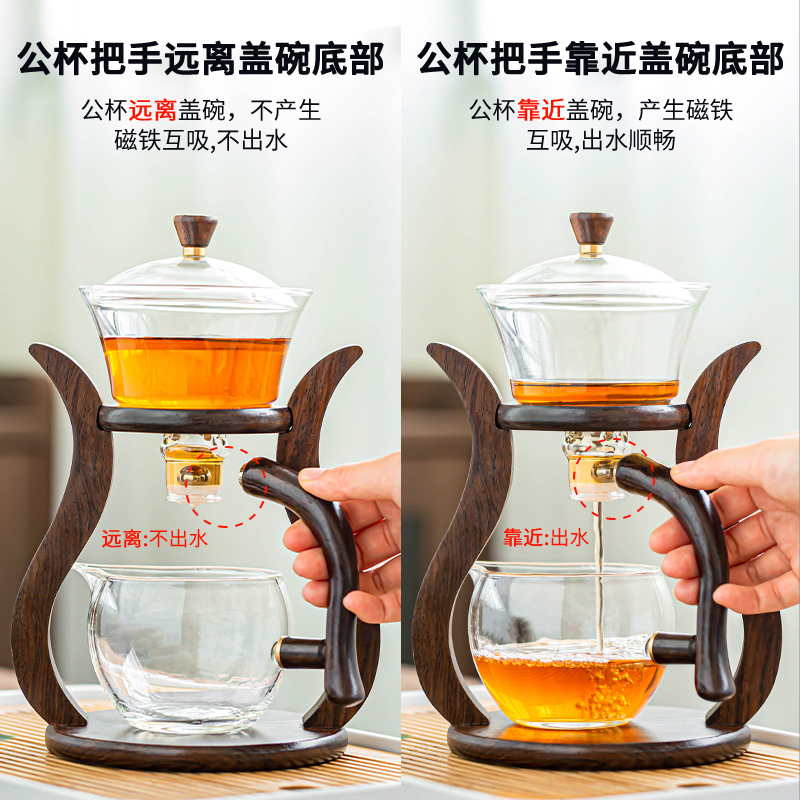 Palace the lantern half automatic lazy kung fu tea set heat - resistant transparent glass teapot home tea cups