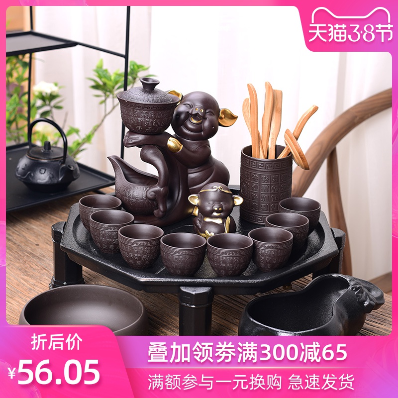 Violet arenaceous lazy semi - automatic tea set suit Chinese style restoring ancient ways is home office ceramic tea set of kung fu tea set