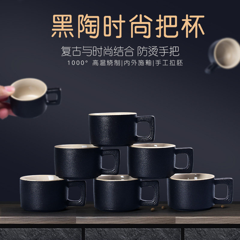 Black pottery sample tea cup with handle heat-proof ceramic Kung Fu tea set, small tea cup, home host individual cup, tea bowl, single cup