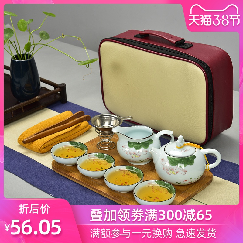 Crack cup travel outside travel easy car of a complete set of ceramic tea set suit portable BaoHu kung fu tea tray storage