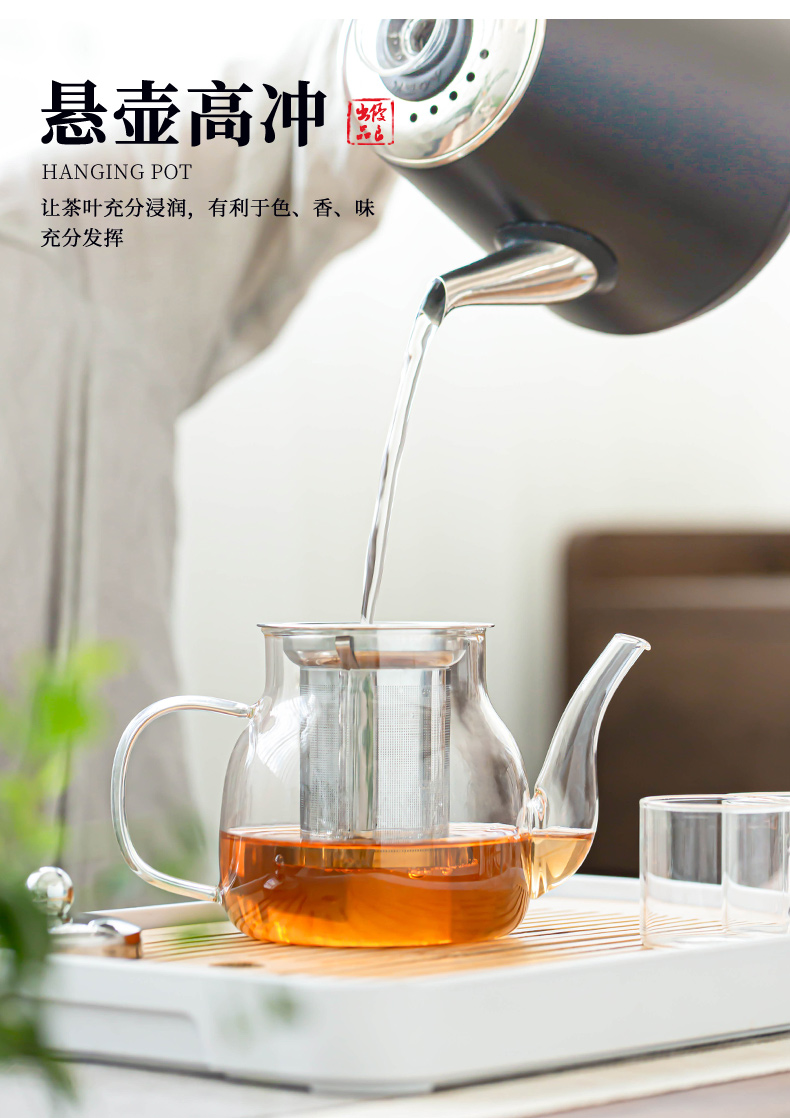 The Heat - resistant glass tea sets of filter contracted tea pot home office to receive a visitor of a complete set of kung fu tea cups