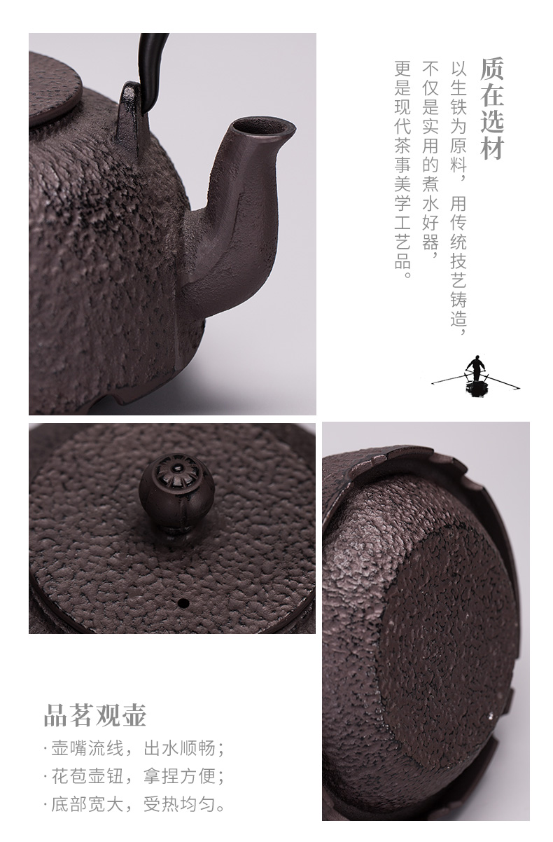 Iron pot of cast Iron teapot kettle boil tea machine manual imitation Japan Iron brother TaoLu suit household pot of electricity