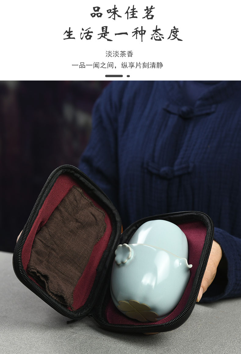 Your up is suing travel tea set a pot of 2 cups with portable receive package ceramic kung fu tea tea