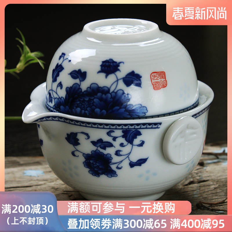 Palettes nameplates, high white crack of blue and white porcelain cup a pot of a personal travel office hand grasp pot of ceramic kung fu tea set
