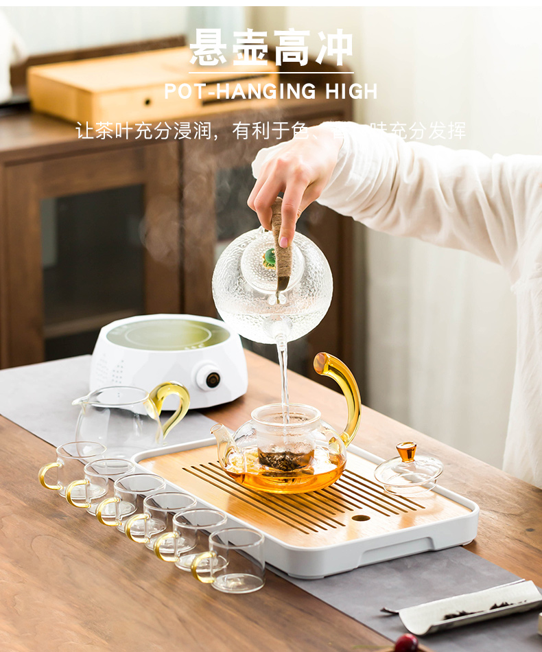 Tea set contracted household glass electric TaoLu teapot teacup office receives a visitor from the whole sitting room